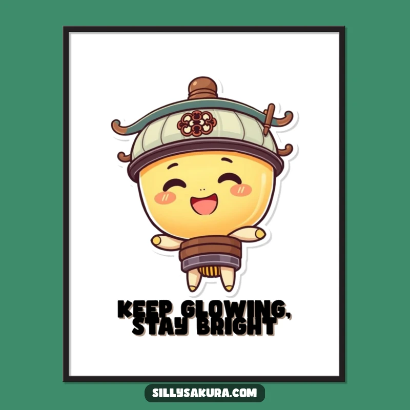 Free Printable Wall Art: Cheerful Bobbing Lantern, Humorous Digital Download Decor