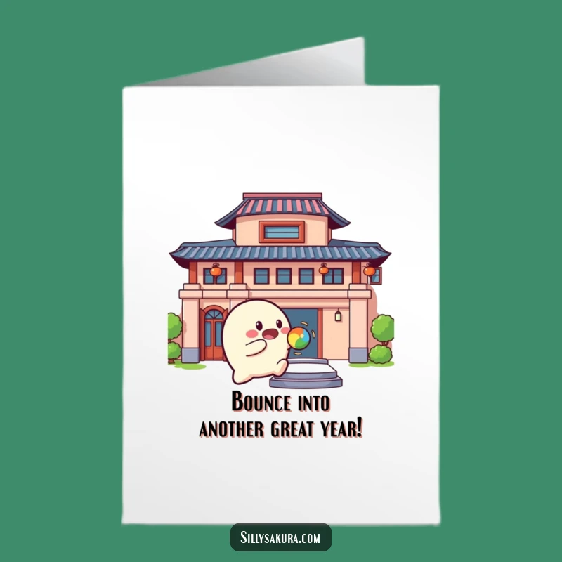 Free Printable Birthday Card: Bouncing Fun Character! Downloadable Birthday Joy