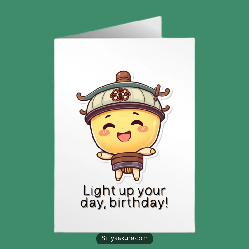 Free Printable Birthday Card: Funny Bobbing Lantern, Cheerful Digital Download Gift