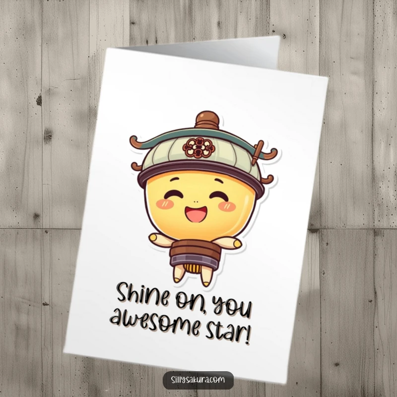 Funny Free Printable Congratulations Card showing a happy lantern character bobbing enthusiastically to celebrate success.