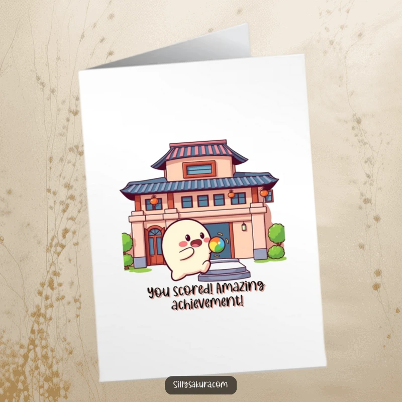 Funny Free Printable Congratulations Card: Rounded character energetically bouncing a colorful ball against a building, marking a successful milestone.