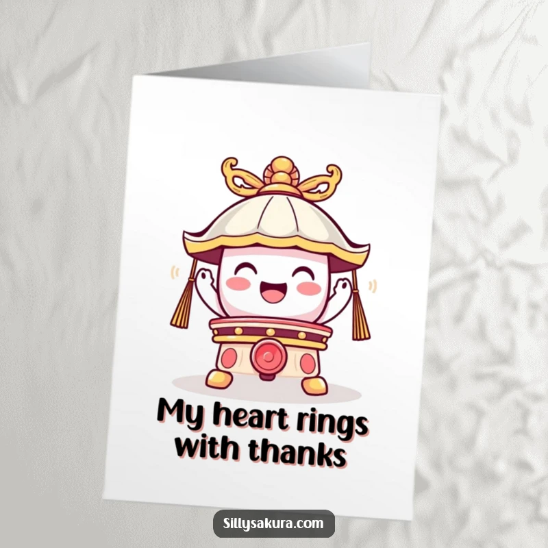 Funny Free Printable Thank You Card: Cute temple bell character ringing with a happy vibration, expressing gratitude.