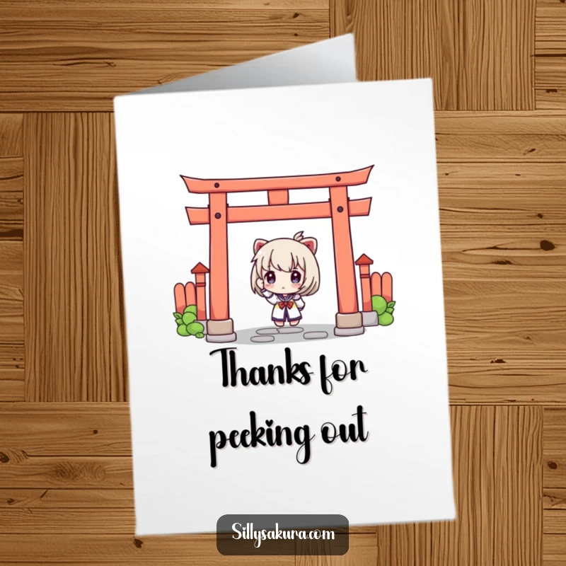Funny Free Printable Thank You Card: A character with a curious gaze peeking around a Japanese torii gate.