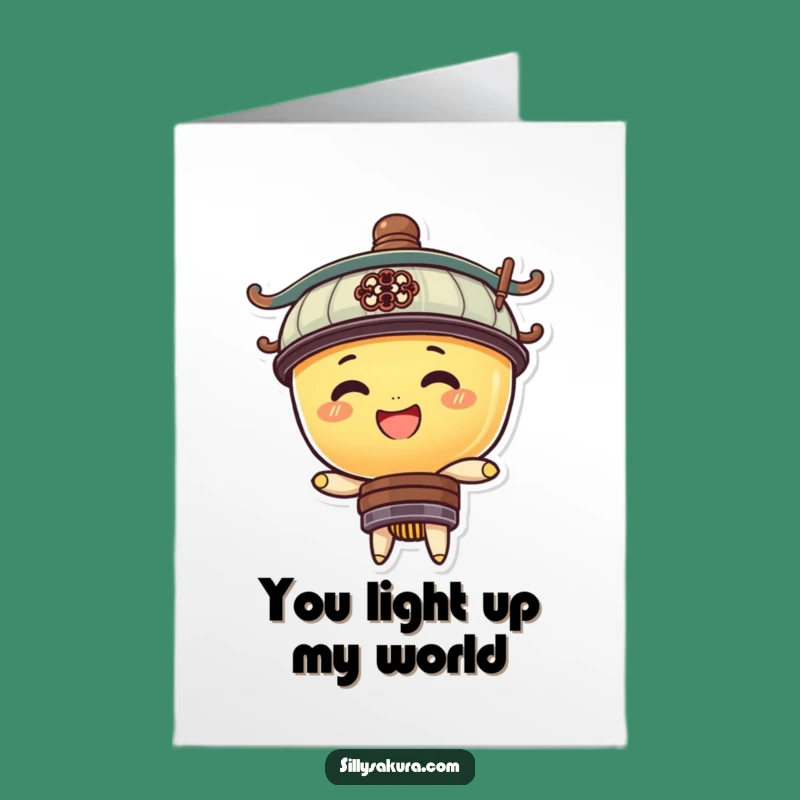 Free Printable Thank You Card: Whimsical Bobbing Lantern, Heartfelt Digital Download